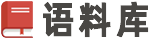 愛卿塢-實(shí)用范文大全,您的專屬文書庫